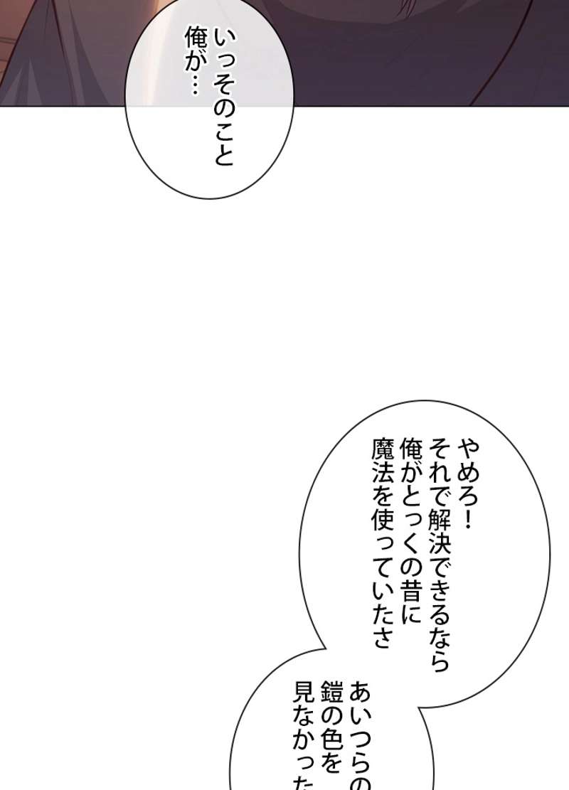 P84