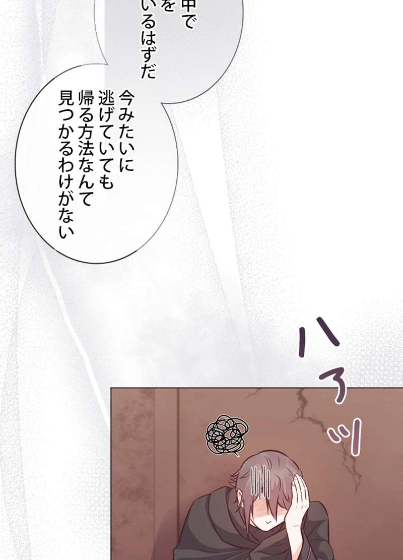 P87