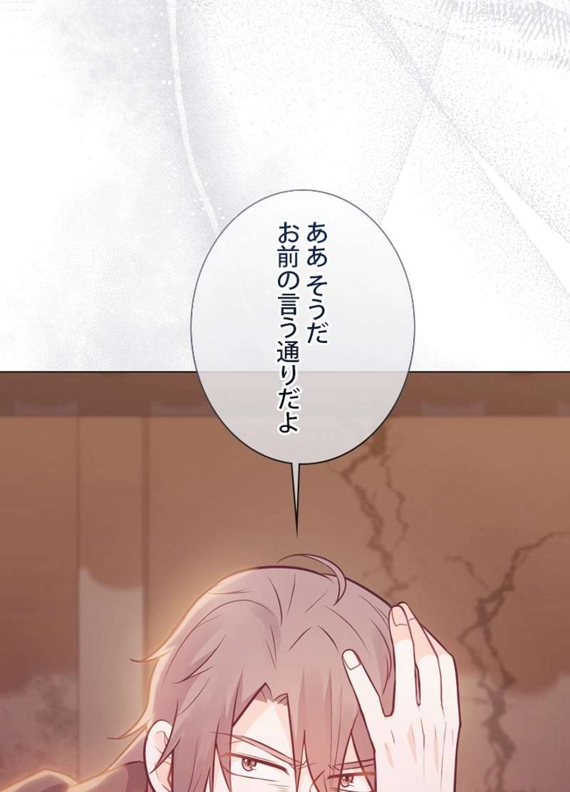 P89