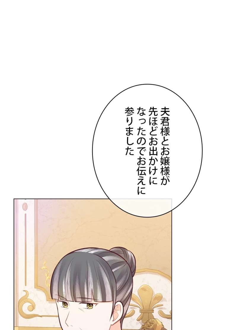 P104