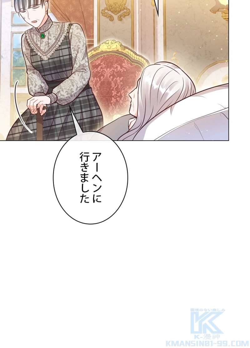 P49
