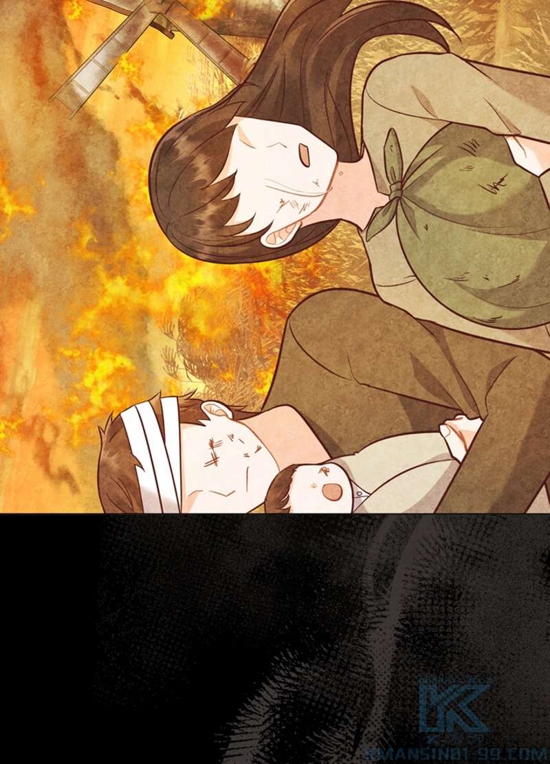 P70