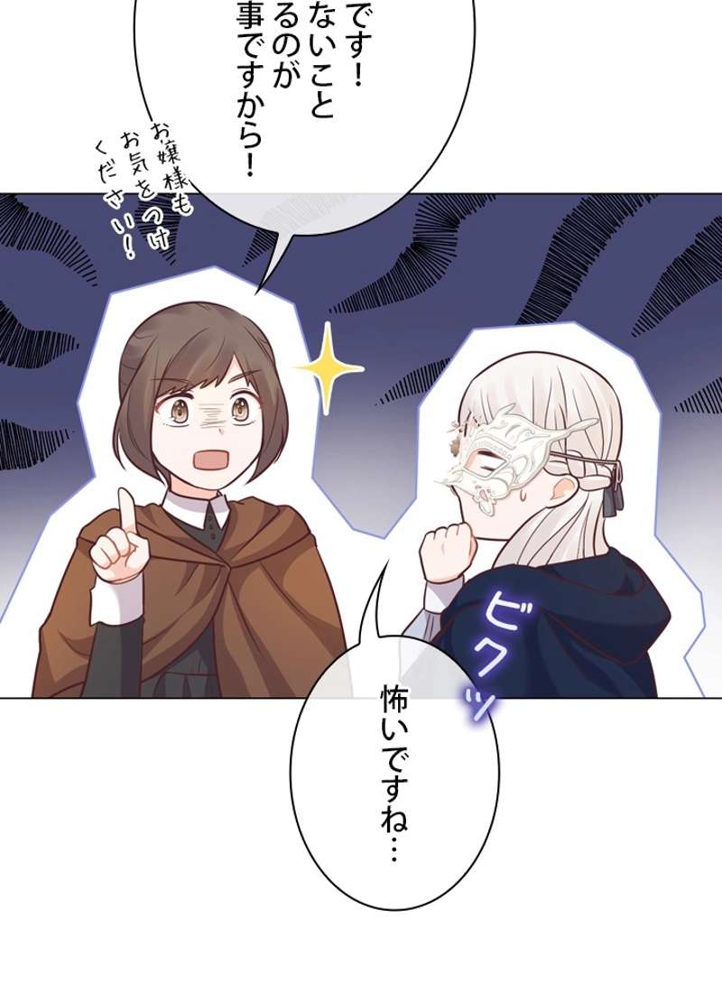 P80