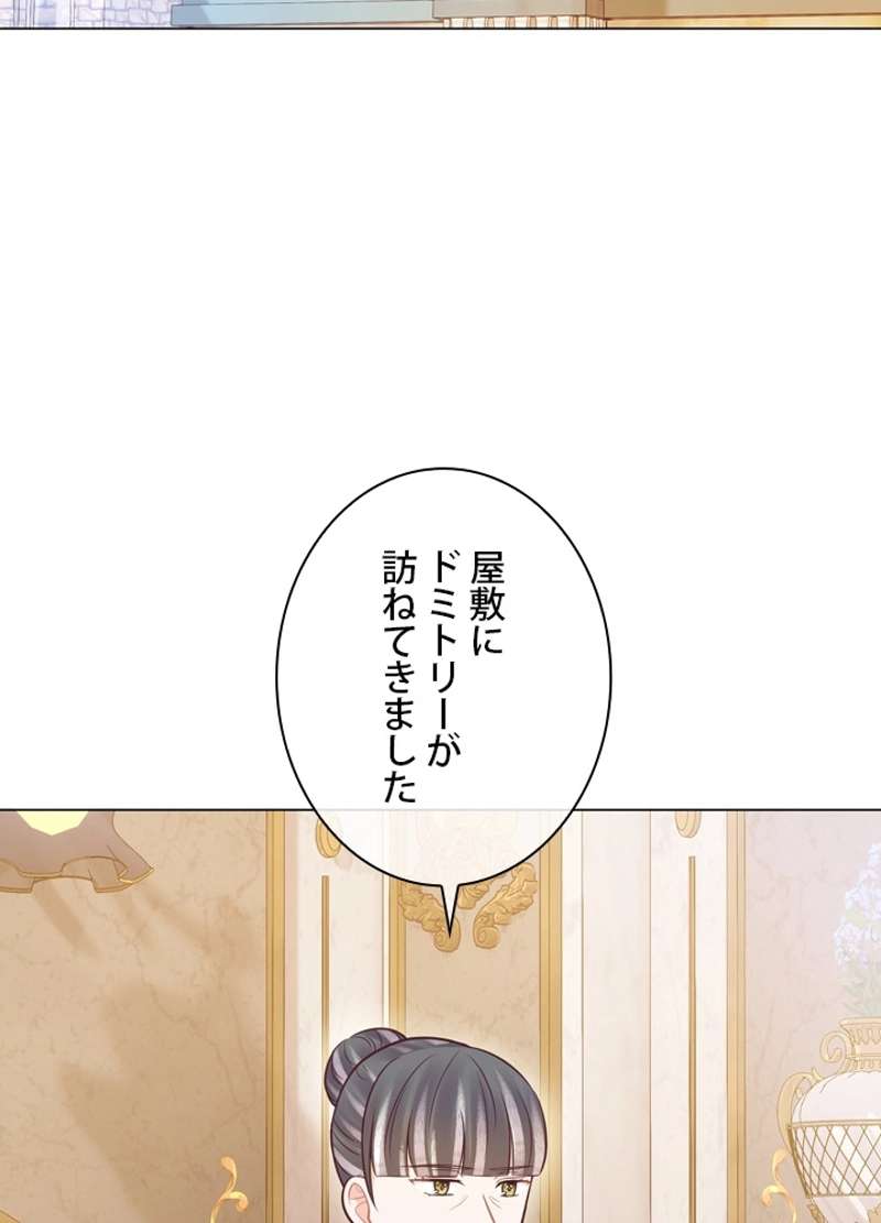 P86