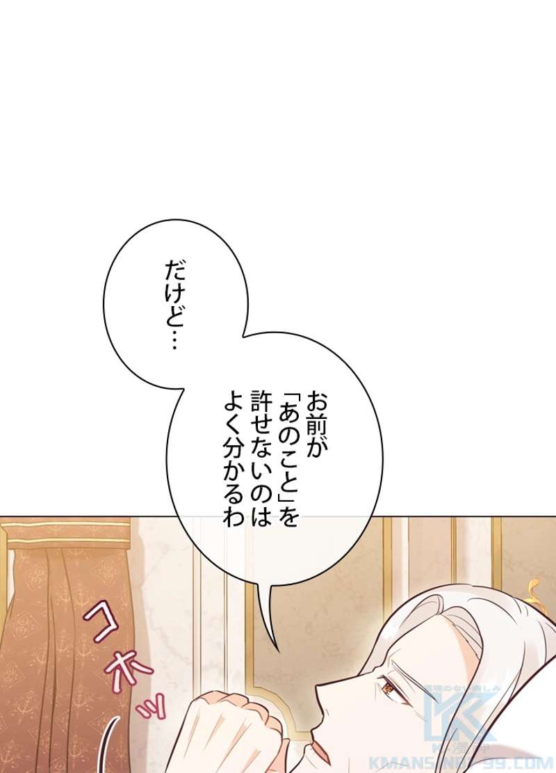 P94