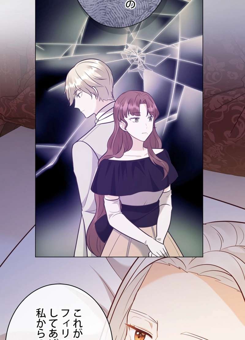 P98