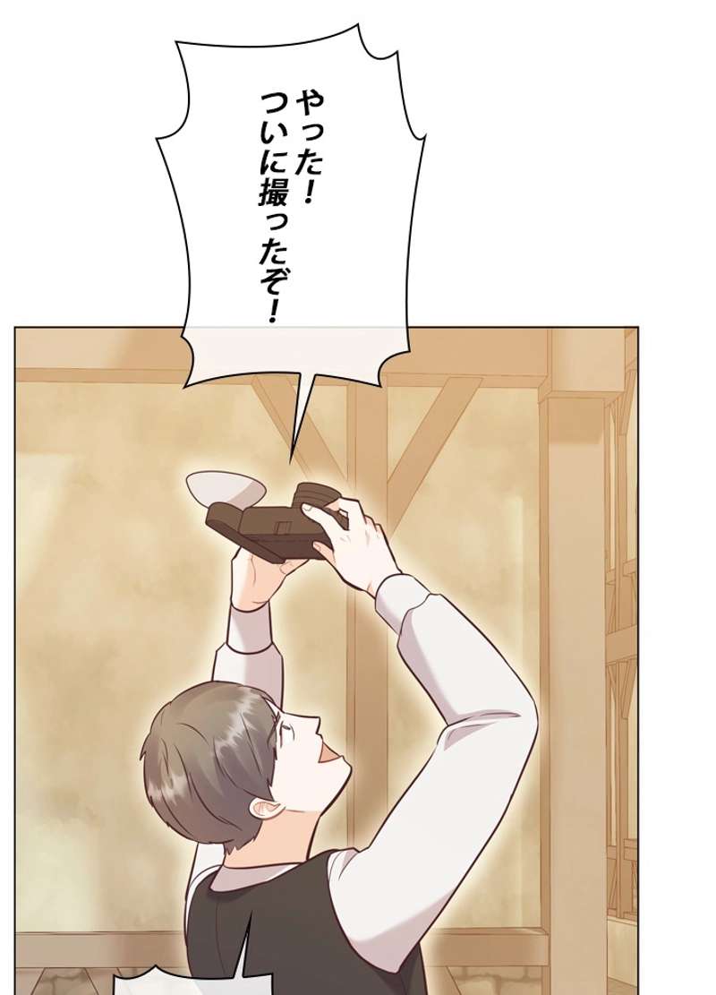 P102