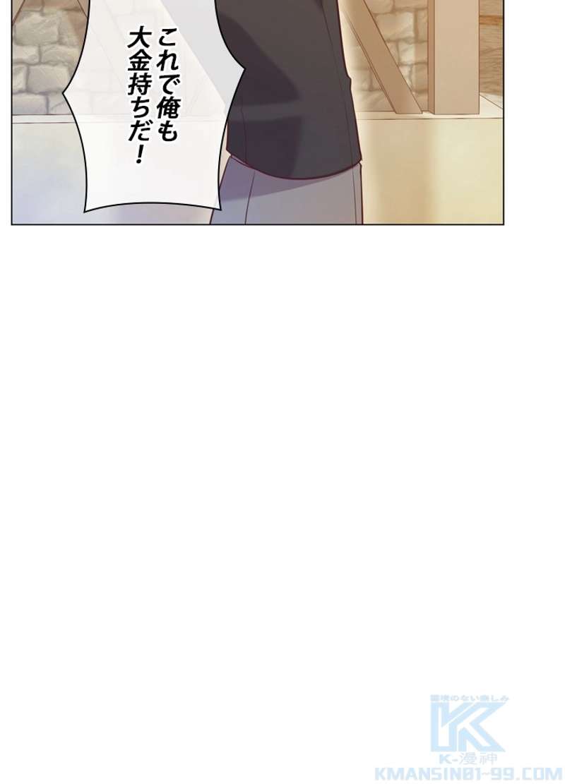 P103