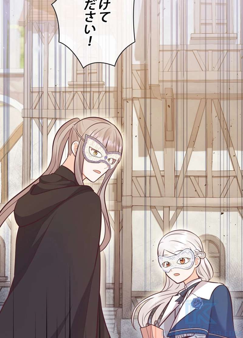 P46