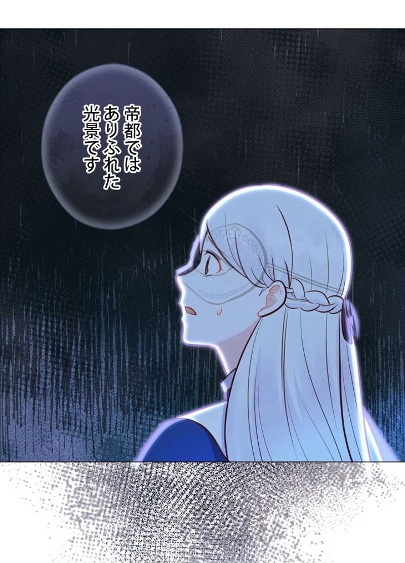 P56