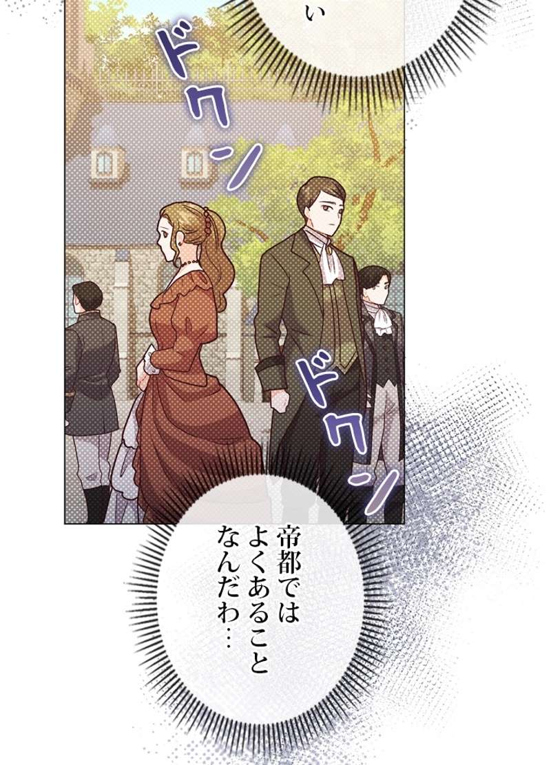 P59