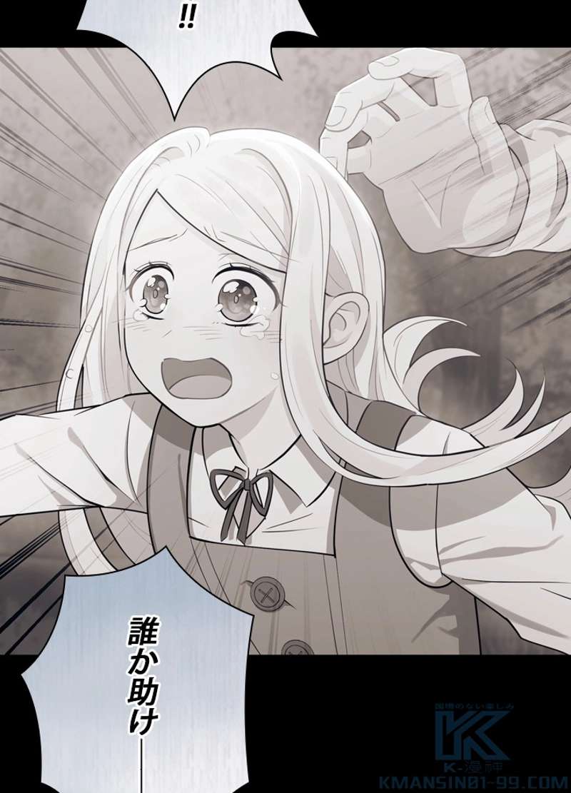 P64