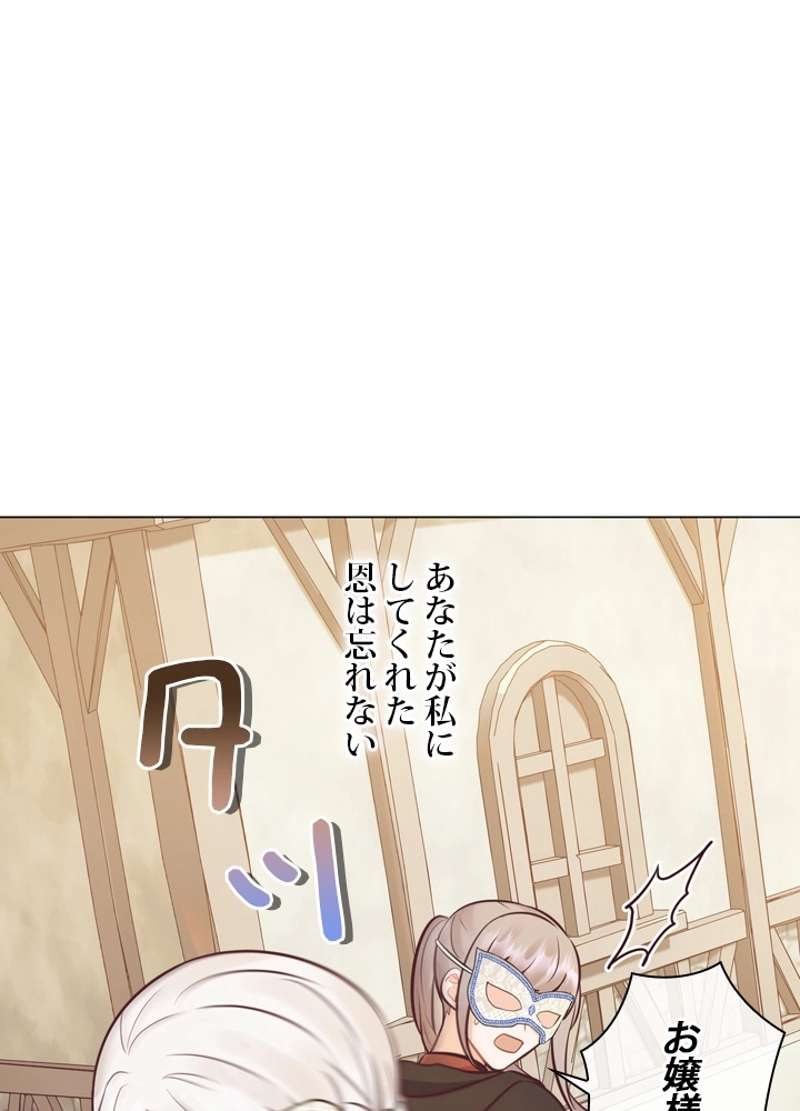 P68
