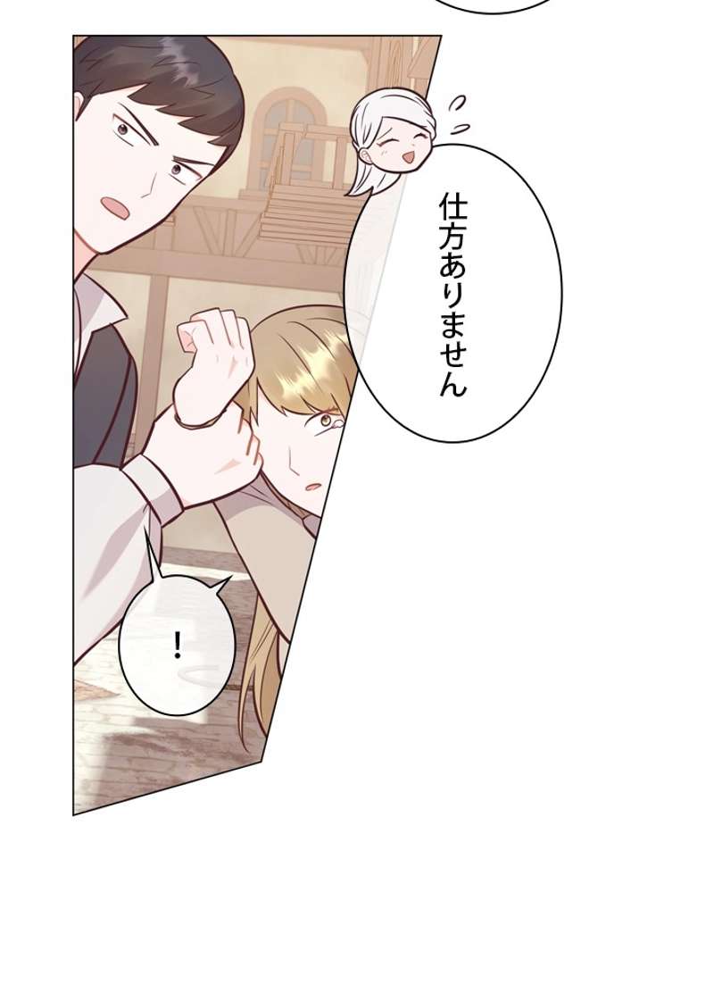 P80