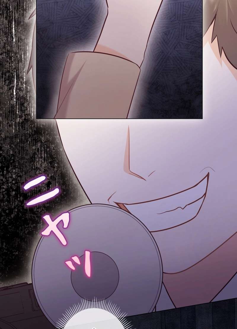 P89
