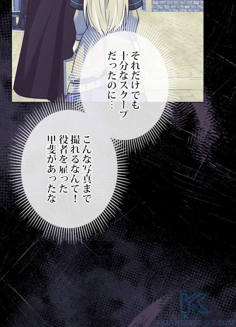 P94