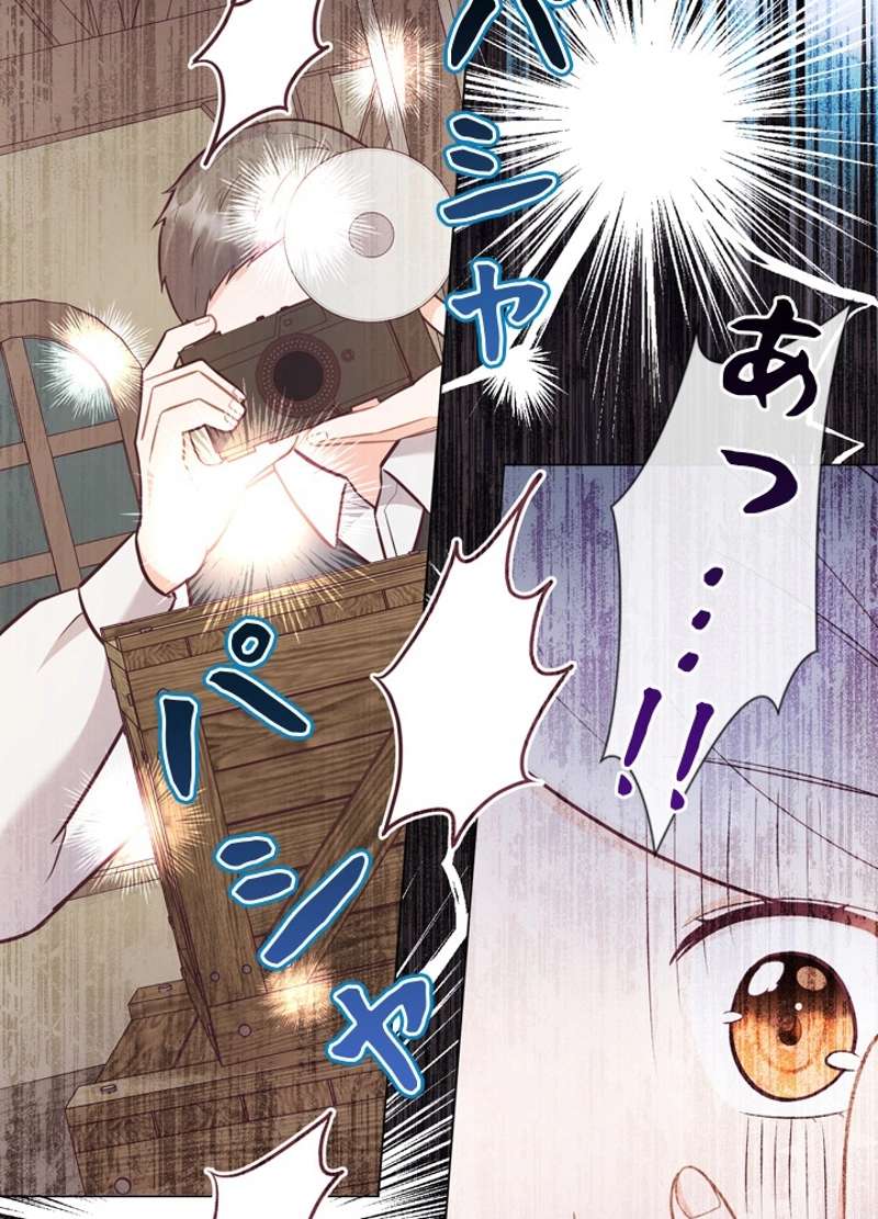 P98