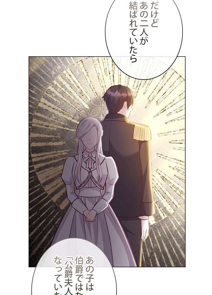 P66