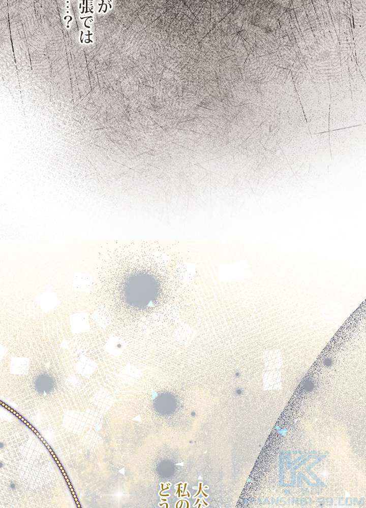 P76