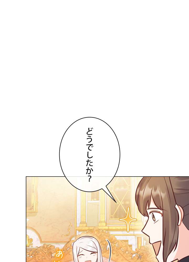 P83