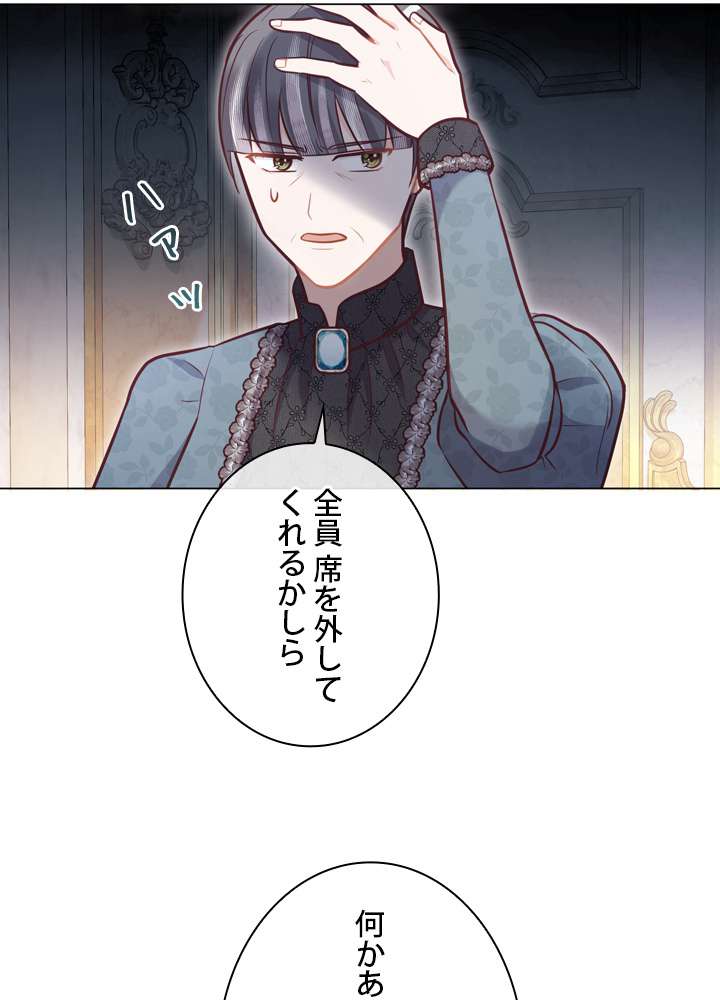 P89
