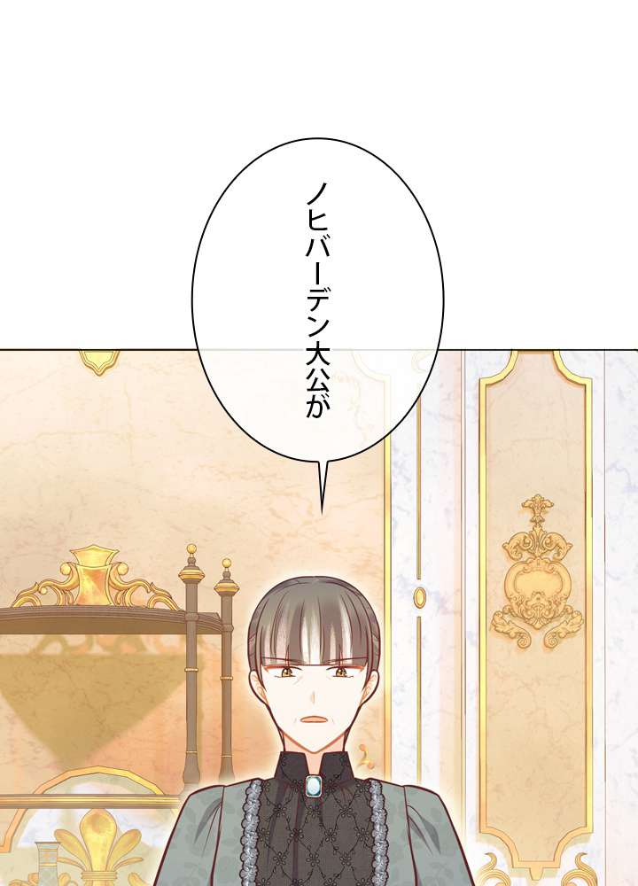 P93