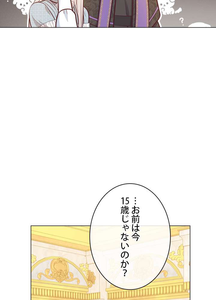 P57