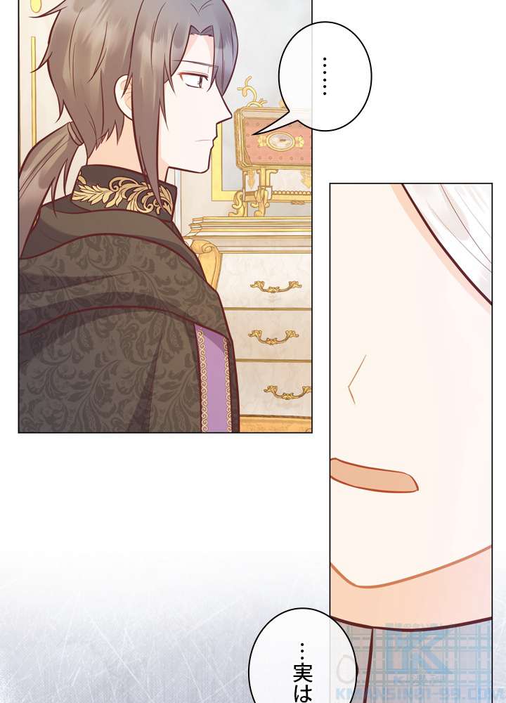 P85