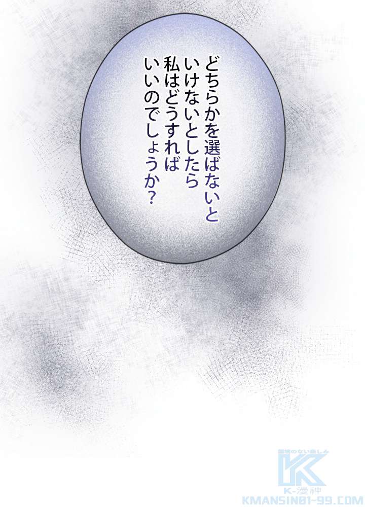 P88