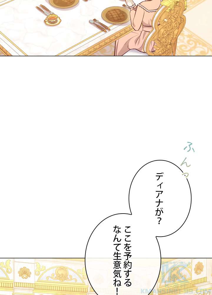 P94