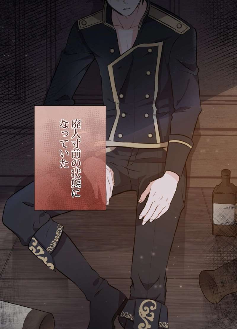 P38