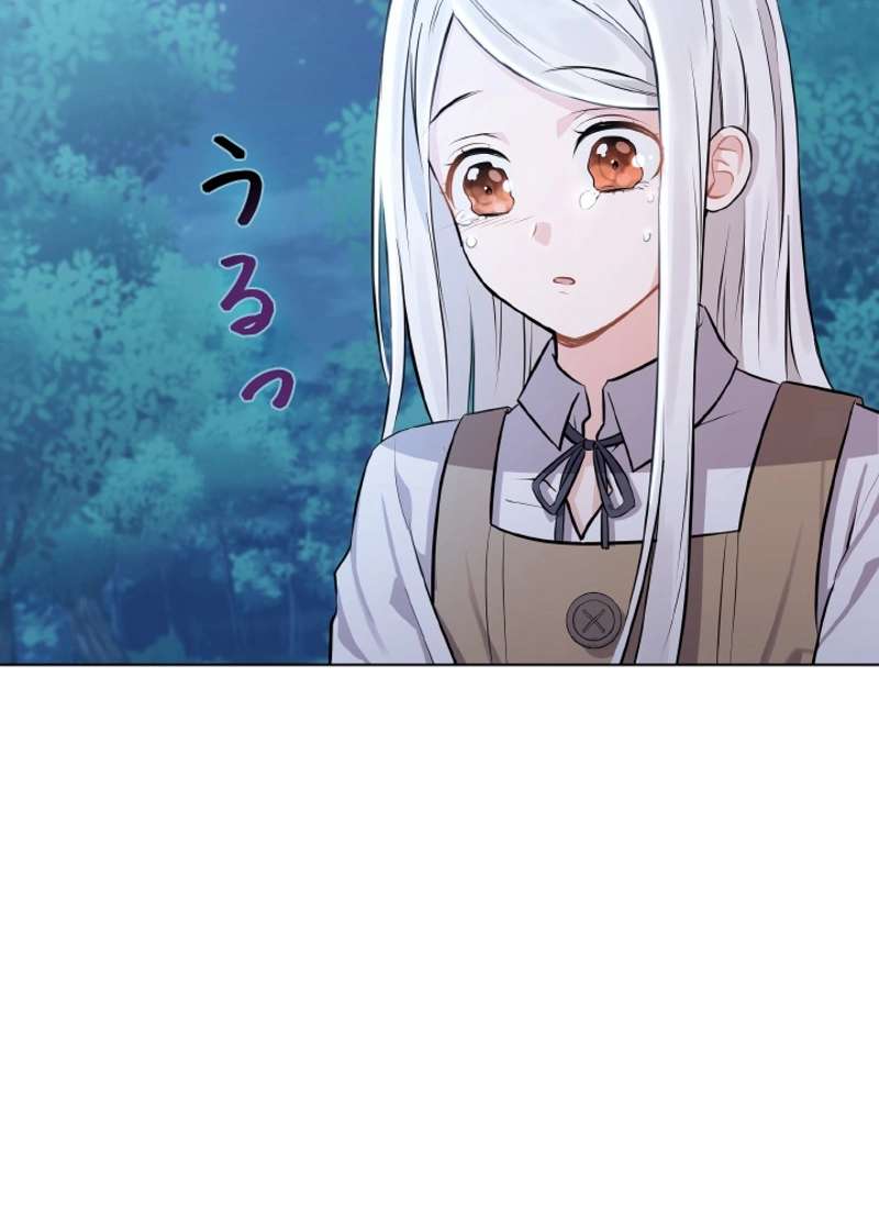 P80