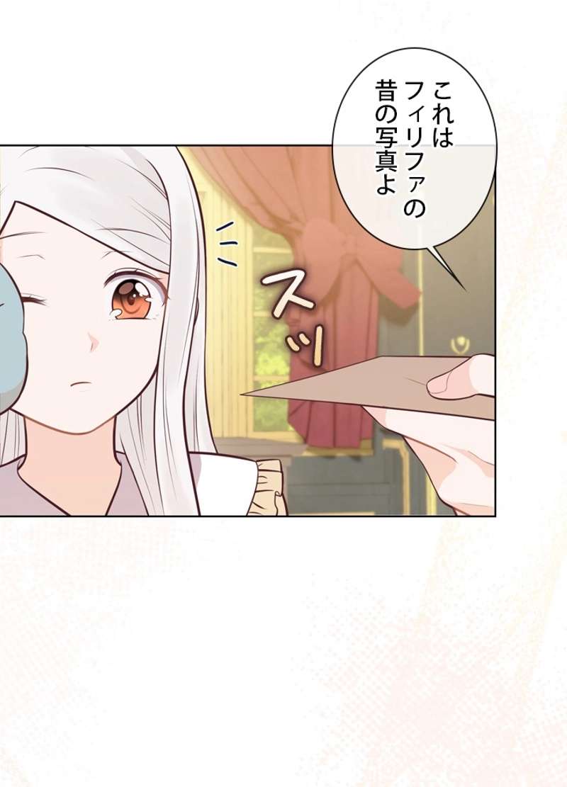 P30