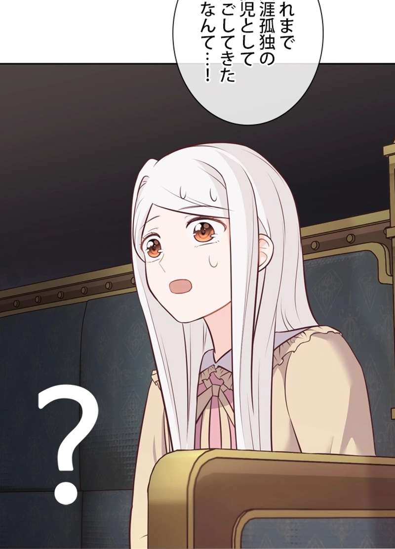 P71
