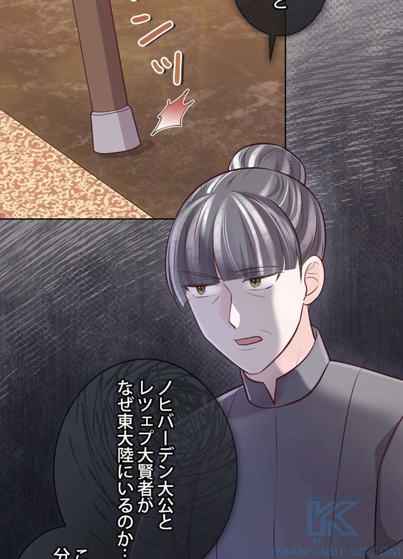 P82