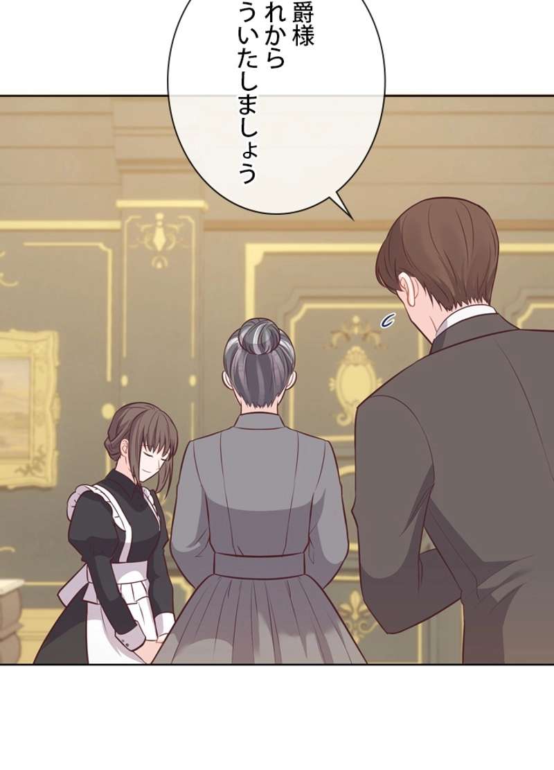 P84