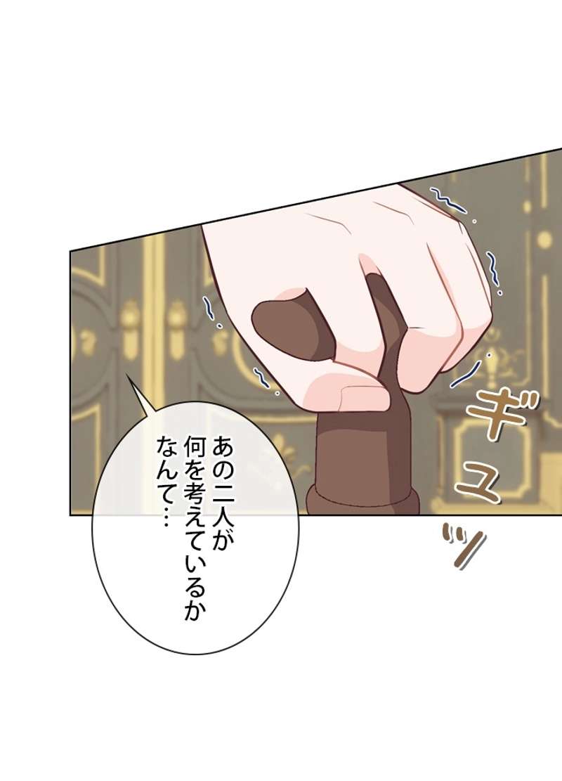 P86