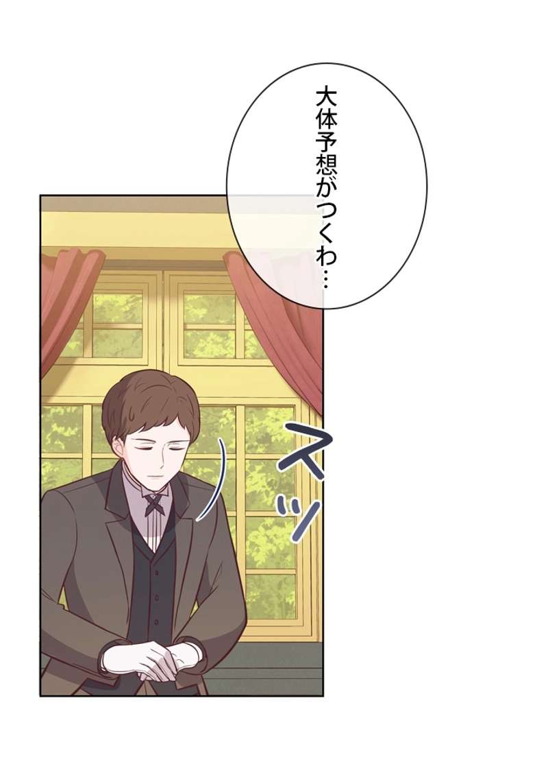 P87