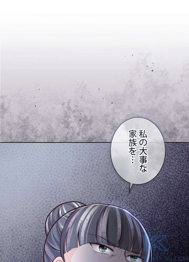 P88