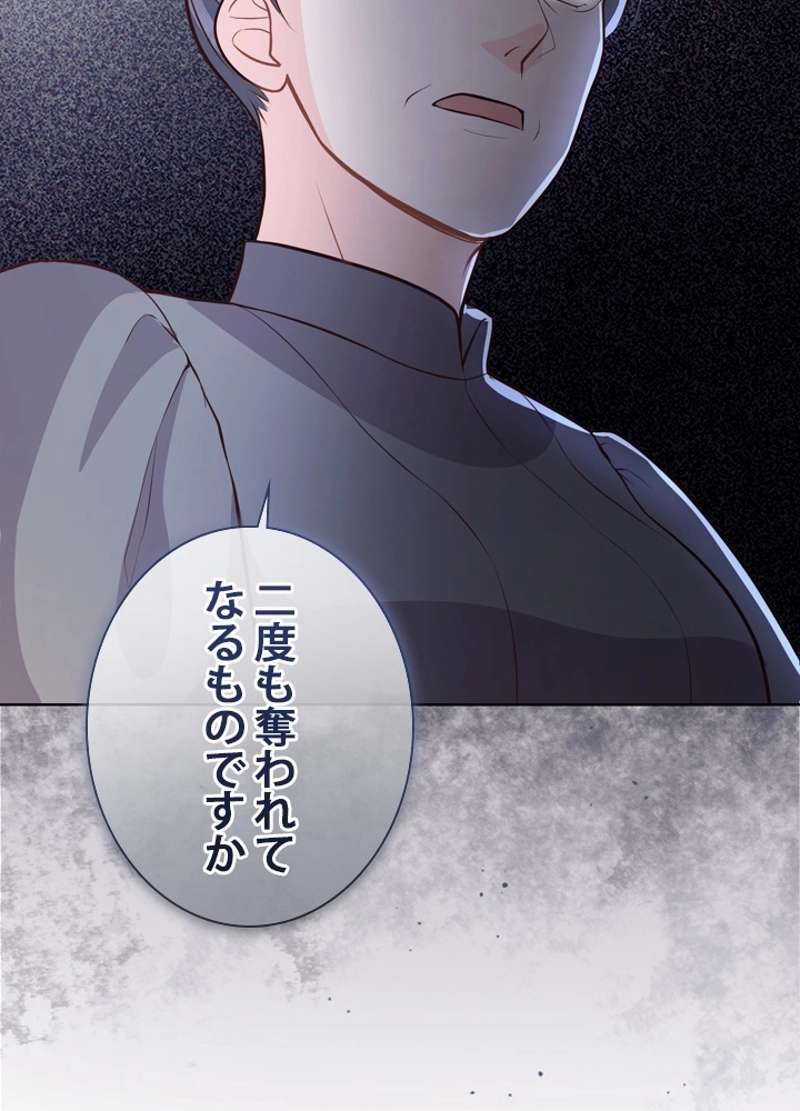 P89