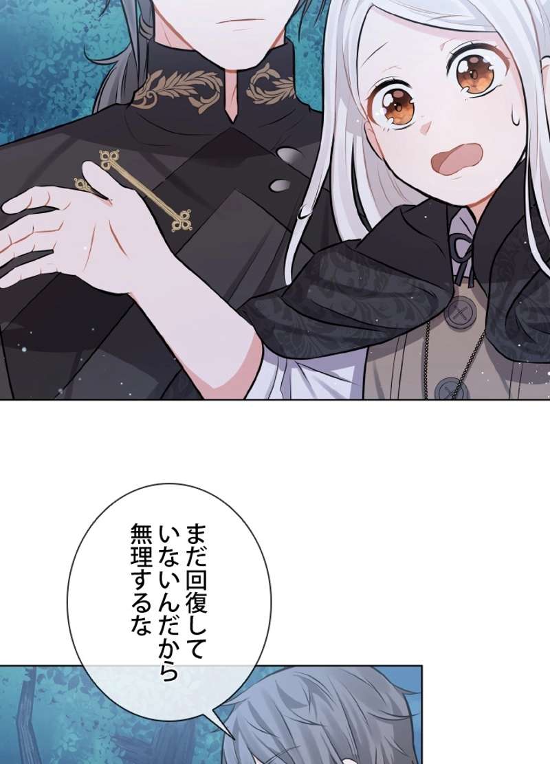 P42