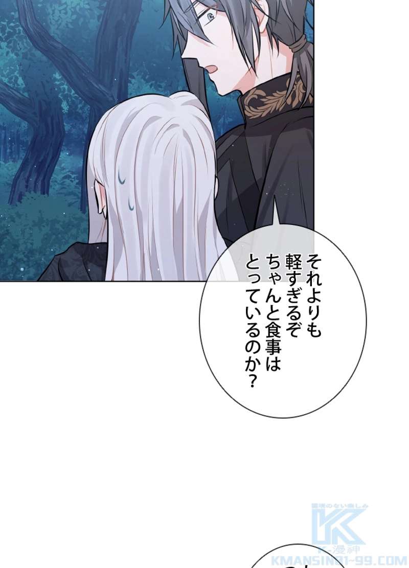 P43