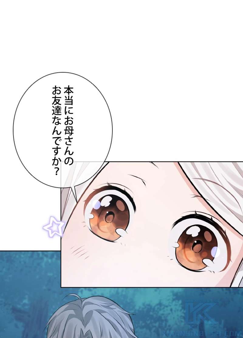 P49