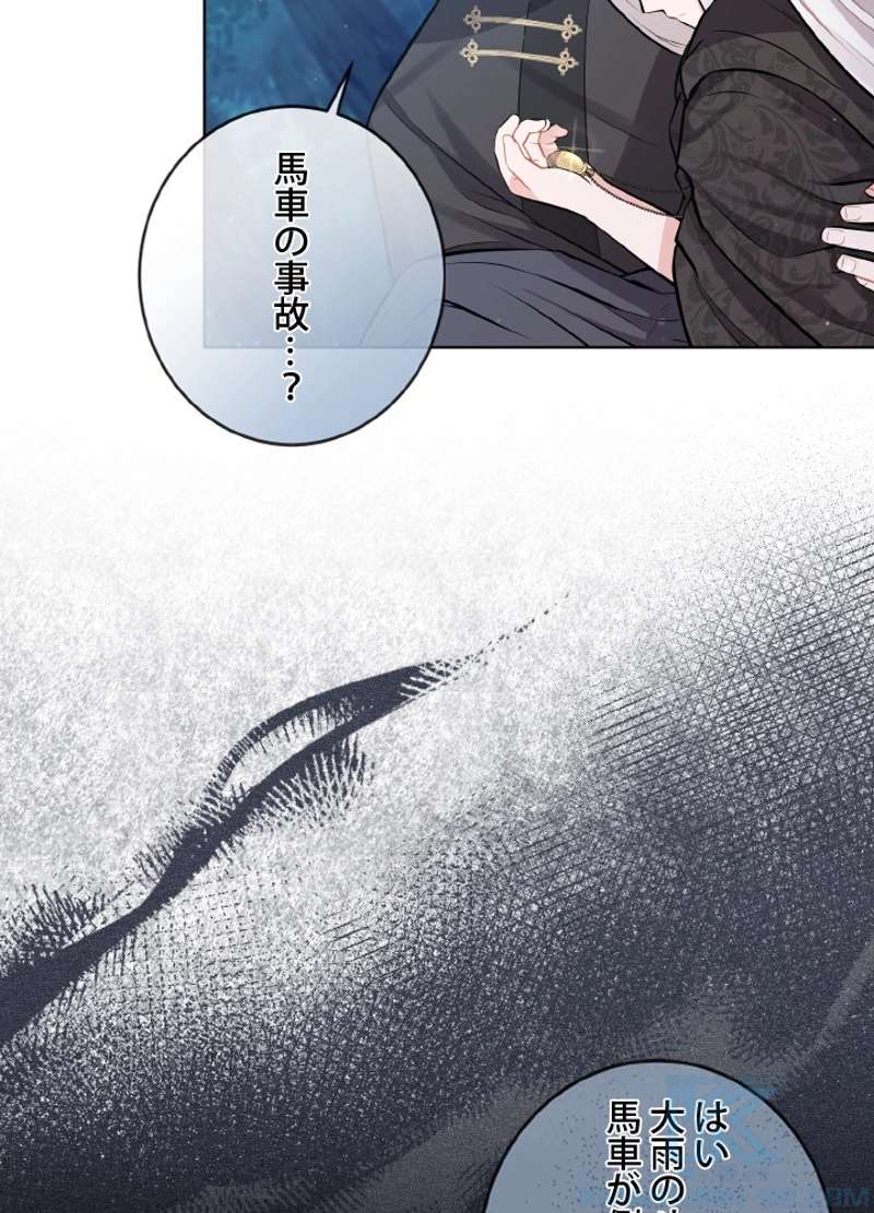 P55