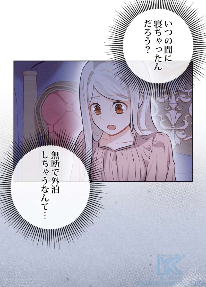 P67