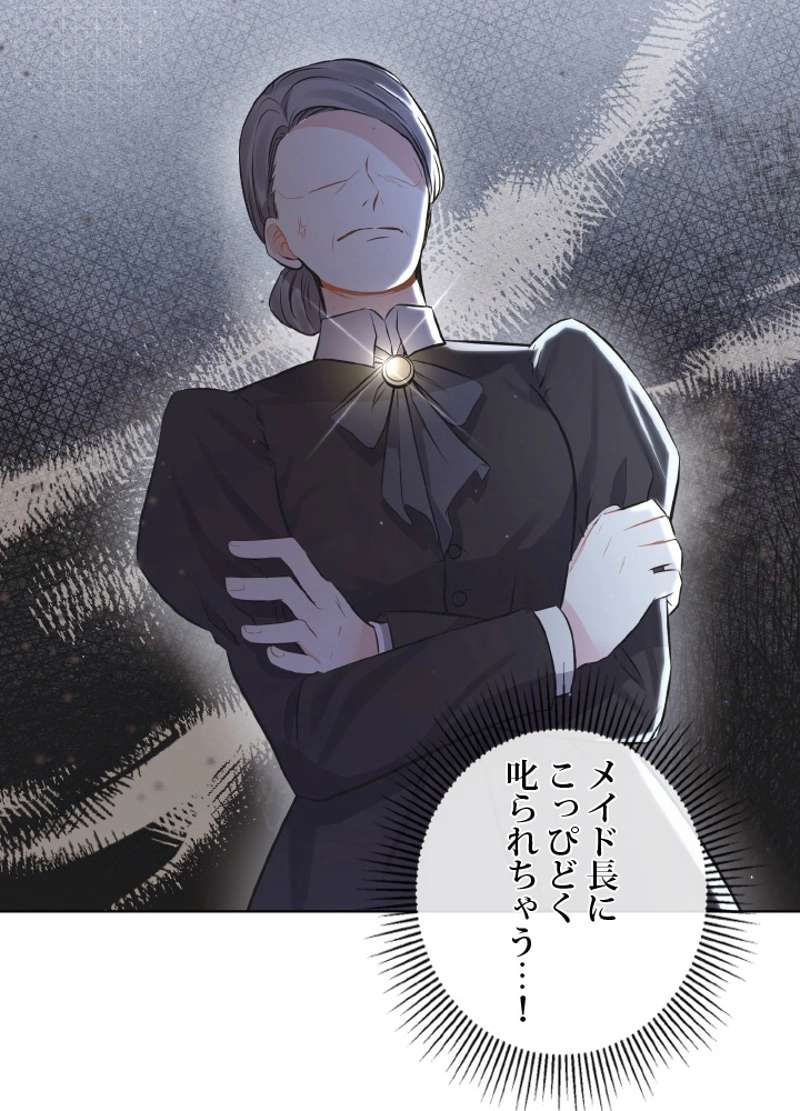 P68