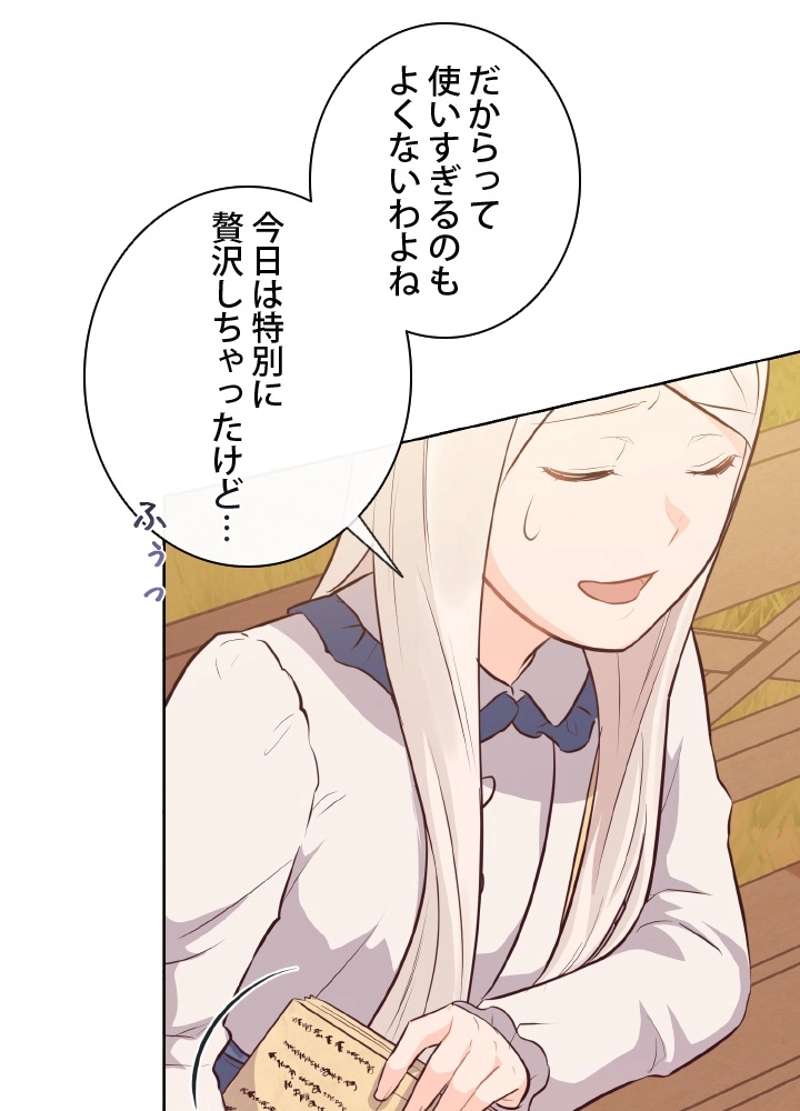 P42