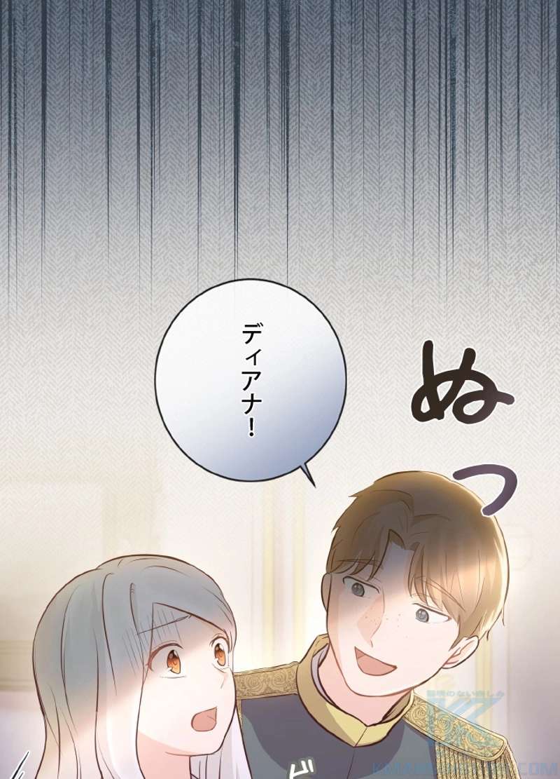 P64