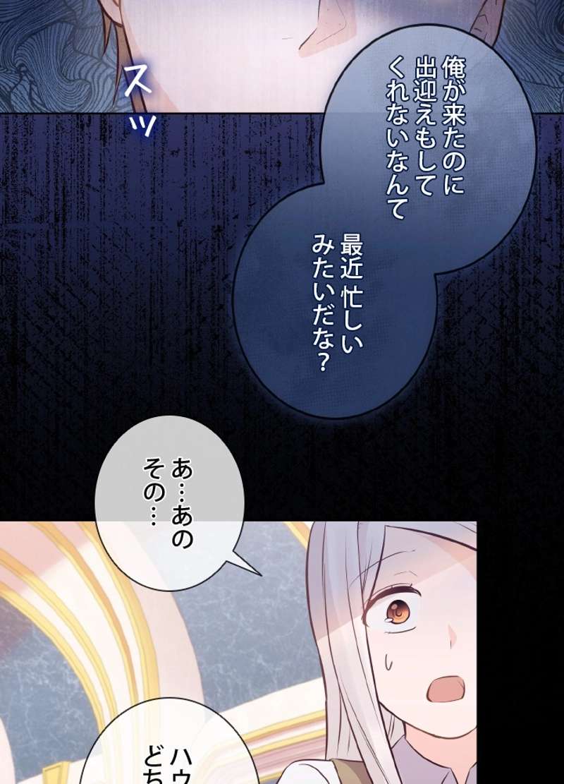 P66