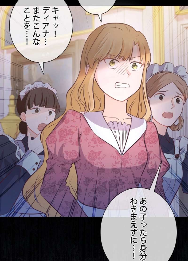 P68